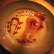 ゆゆ★333円(同梱111円)多数✩.*