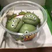 たのかの画像