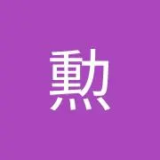イサワーの画像