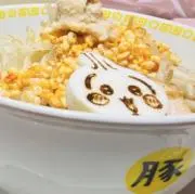 ぴこ