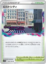 かいかいの画像