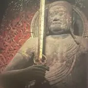 南武
