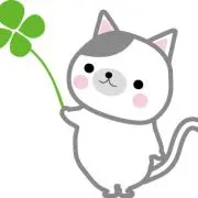 にゃん吉の画像