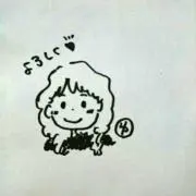 ゆ