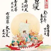 夢の画像