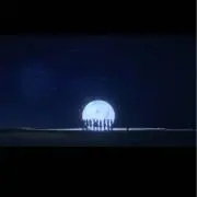 ナツ