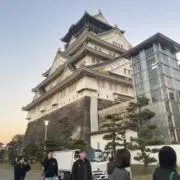 ダマクンの画像