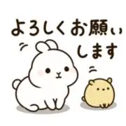 うさみ(即購入OK☆プロフ確認任意☆)