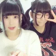 maane