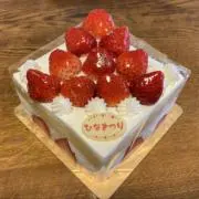 けーきの画像