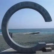 chigasakitaro