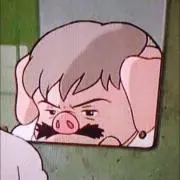 たいらの画像