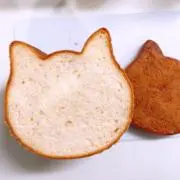 うーの画像