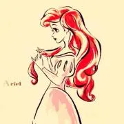 すー