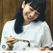 た