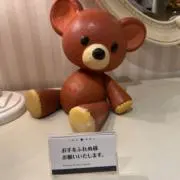 月見うどんの画像