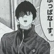 おれの画像