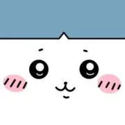 ぽんすけ