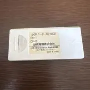 f0516の画像