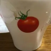 なお