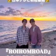 ささみ