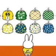 ＊Miffy27＊