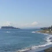 あたるの画像