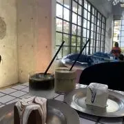 井関の画像