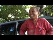 ポン吉