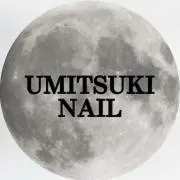 UmitsukiNailの画像