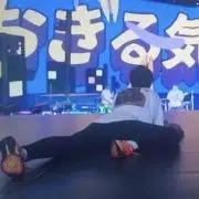 えれんぎの画像