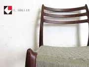 マリオ・コルチャゴ（フラテリ・オリッジ） 1人掛けソファ ロココ様式