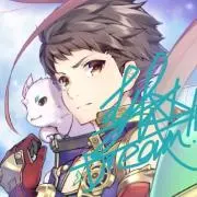 二郎