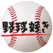 【要プロフ確認】bb