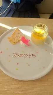 なゆなゆの画像