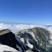 alp