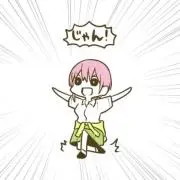 まかろにの画像