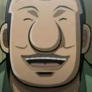 班長