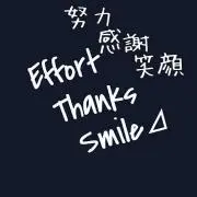 たむむ