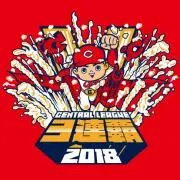 クロネコ