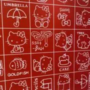 Liaの画像