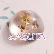 s.ASUTAの画像