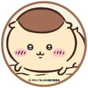 まめちゃん。《プロフ必読》