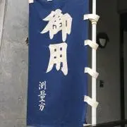 お〜いクラフト