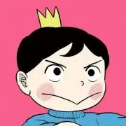 ゆいてぃの画像