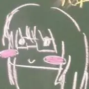 とも