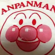 めいちゃん