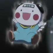 さんぽくの画像