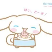まーの画像