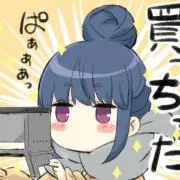 翔　※自己紹介必読※の画像